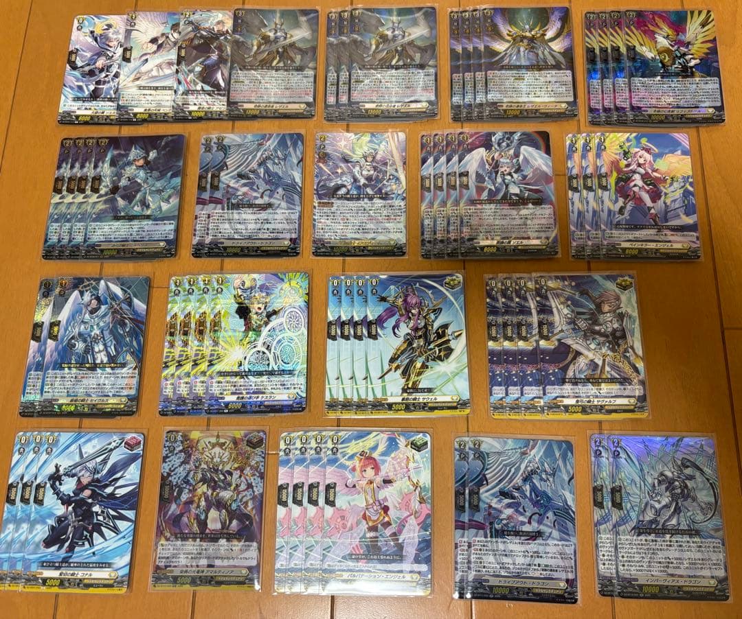 ヴァンガード レザエル デッキ