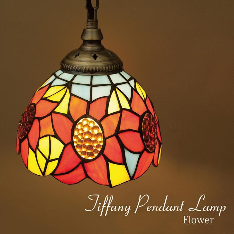 レトロ調 ペンダントライト【LED電球付属】 ティファニー ランプ フラワー