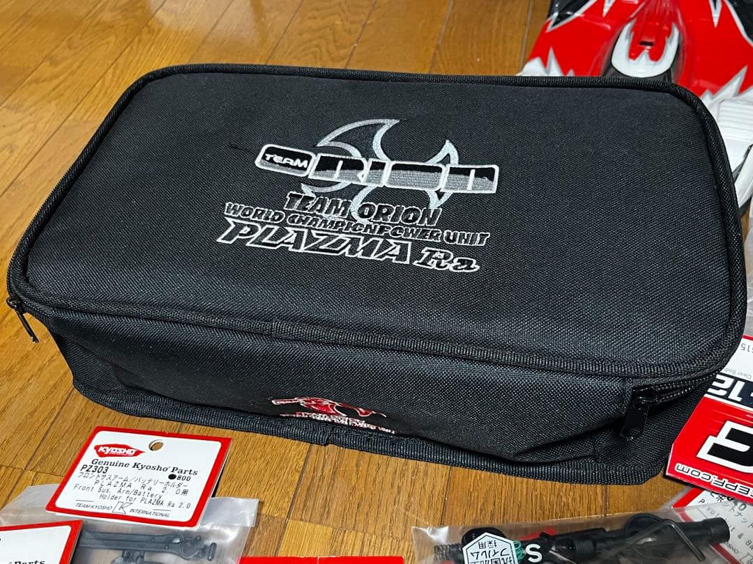 プラズマ Ra2.0 京商 中古