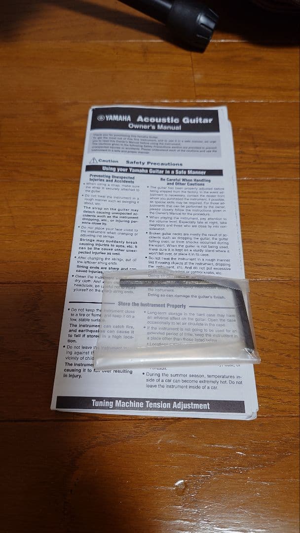 YAMAHA FG-junior JR2　ギター　専用ケース　その他おまけ付