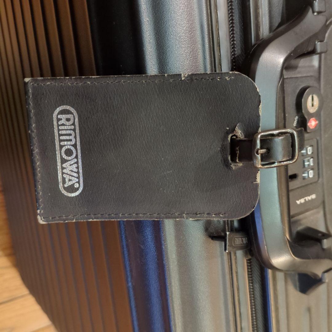 RIMOWAサルサビジネストローリー 23L