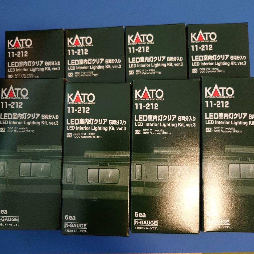 カトー 11-212 LED室内灯クリア 6両分入り 8個 ②