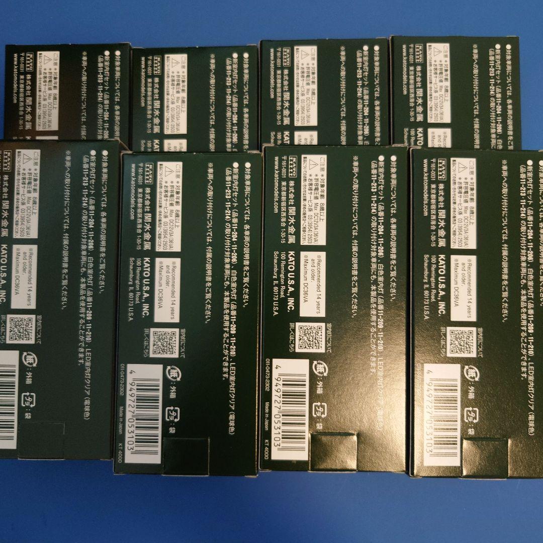 カトー 11-212 LED室内灯クリア 6両分入り 8個 ②