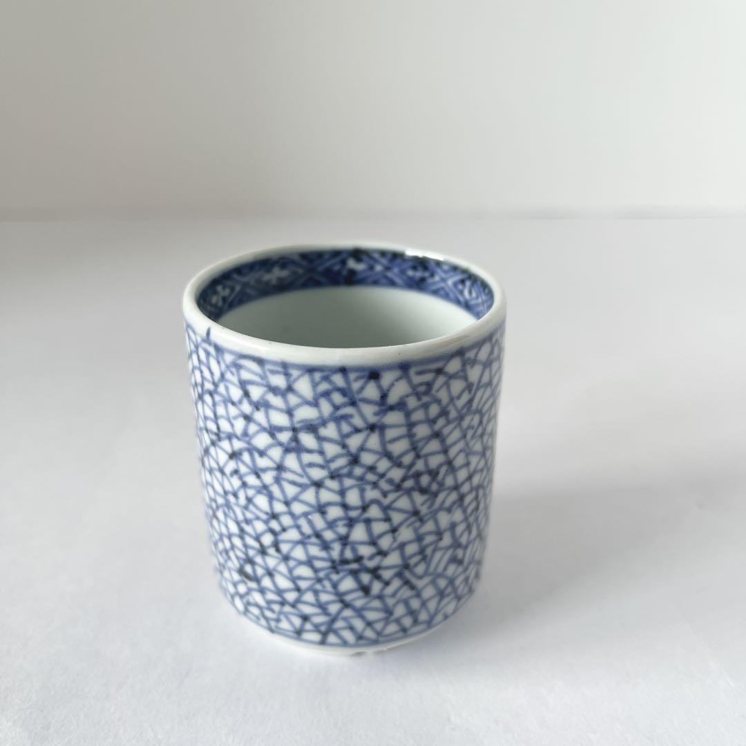 古伊万里　染付　氷裂文　覗き猪口　骨董