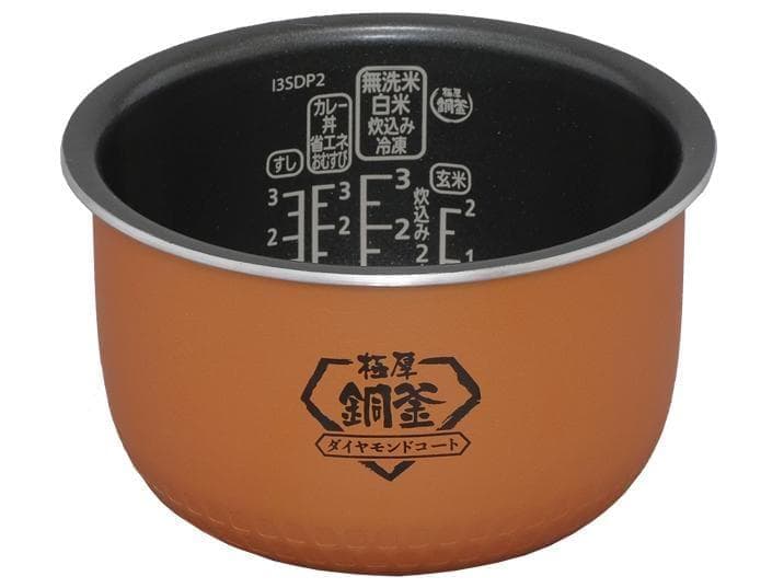 新品 IRIS KRC-IC30-B IH炊飯器 銘柄量り炊き 3合炊き