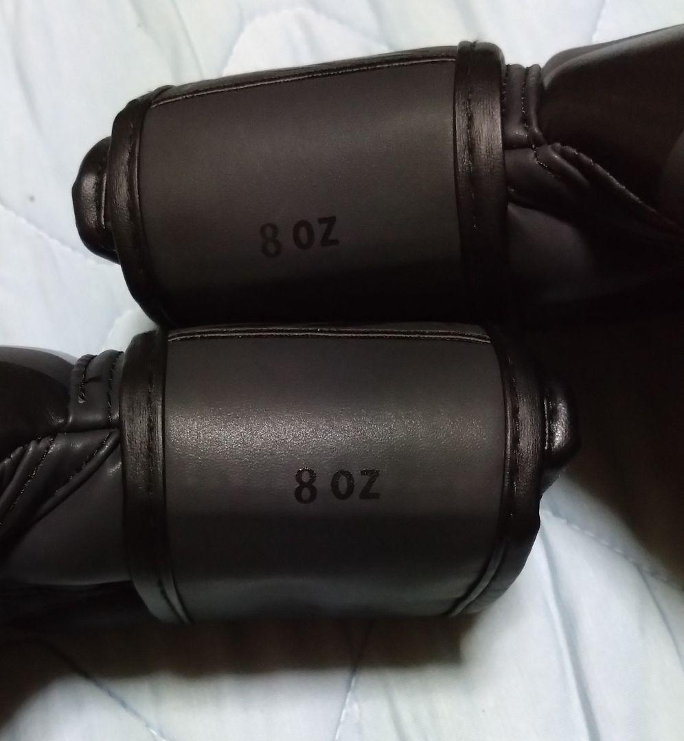 VENUM　ボクシンググローブ　8オンス＆16オンス/2セット