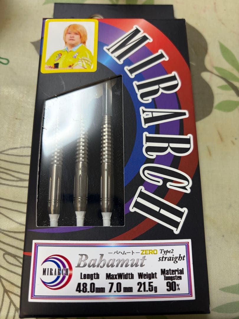 MIRARCH Bahamut ダーツ 21.5g