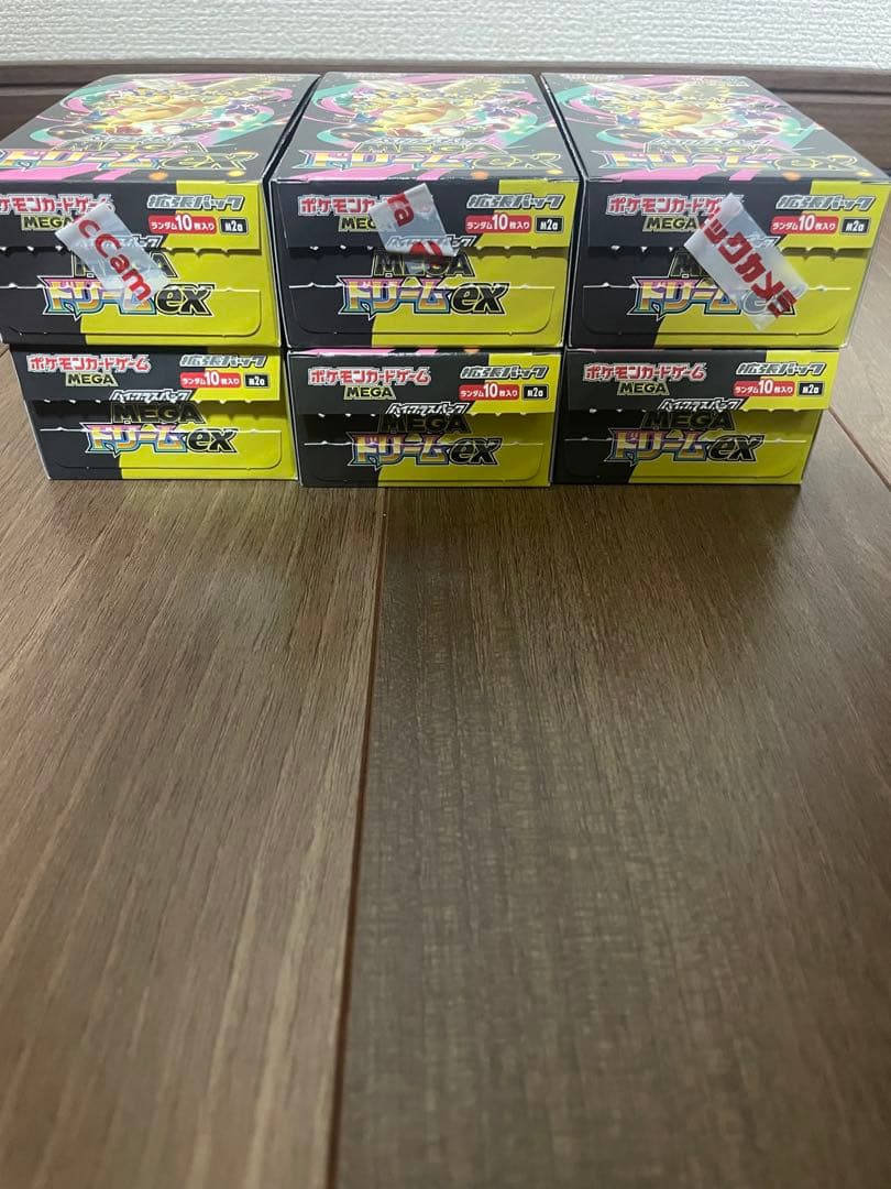 ポケモンカードゲーム メガドリームex 6BOX