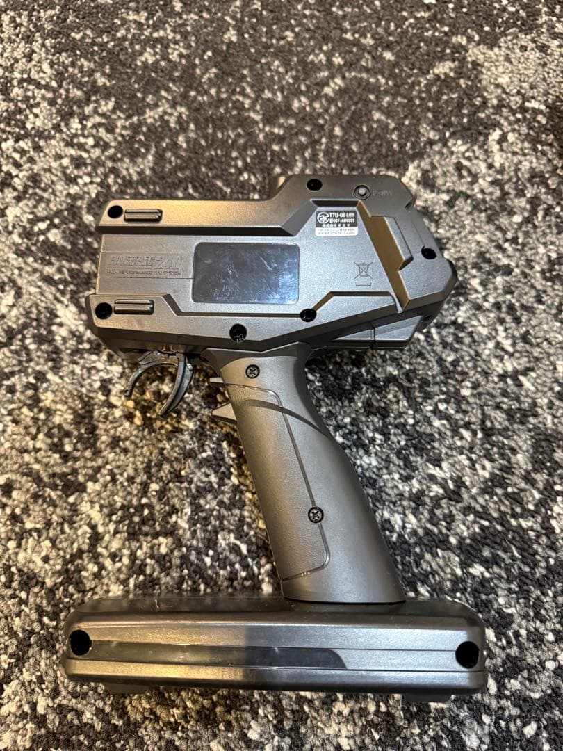 マルワイルドウイリー2