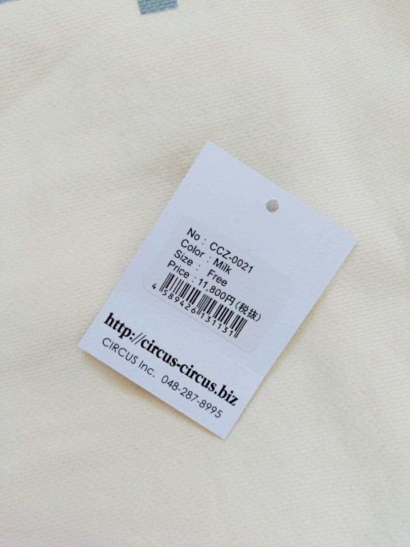 HOLIDAY PK　親子コーデ　MILKカラー　3点セットサーカスサーカス