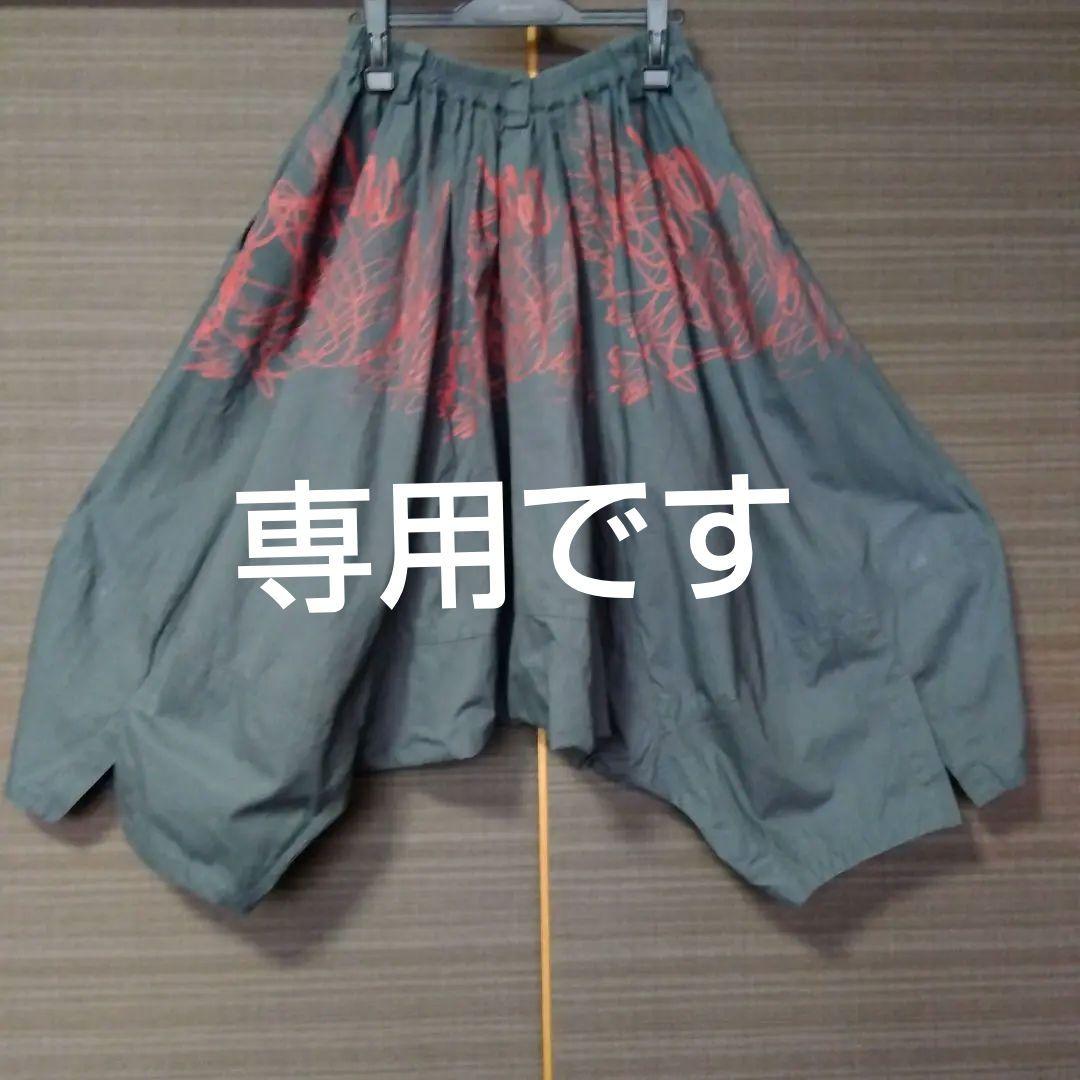 ✿もゆる✿センソユニコ✿ サルエルパンツ 赤い模様