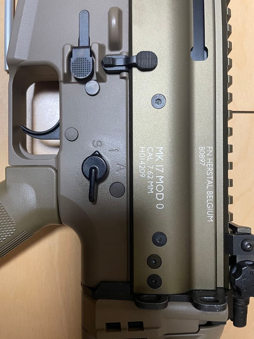 東京マルイSCAR-H次世代電動ガン　サバゲーセット