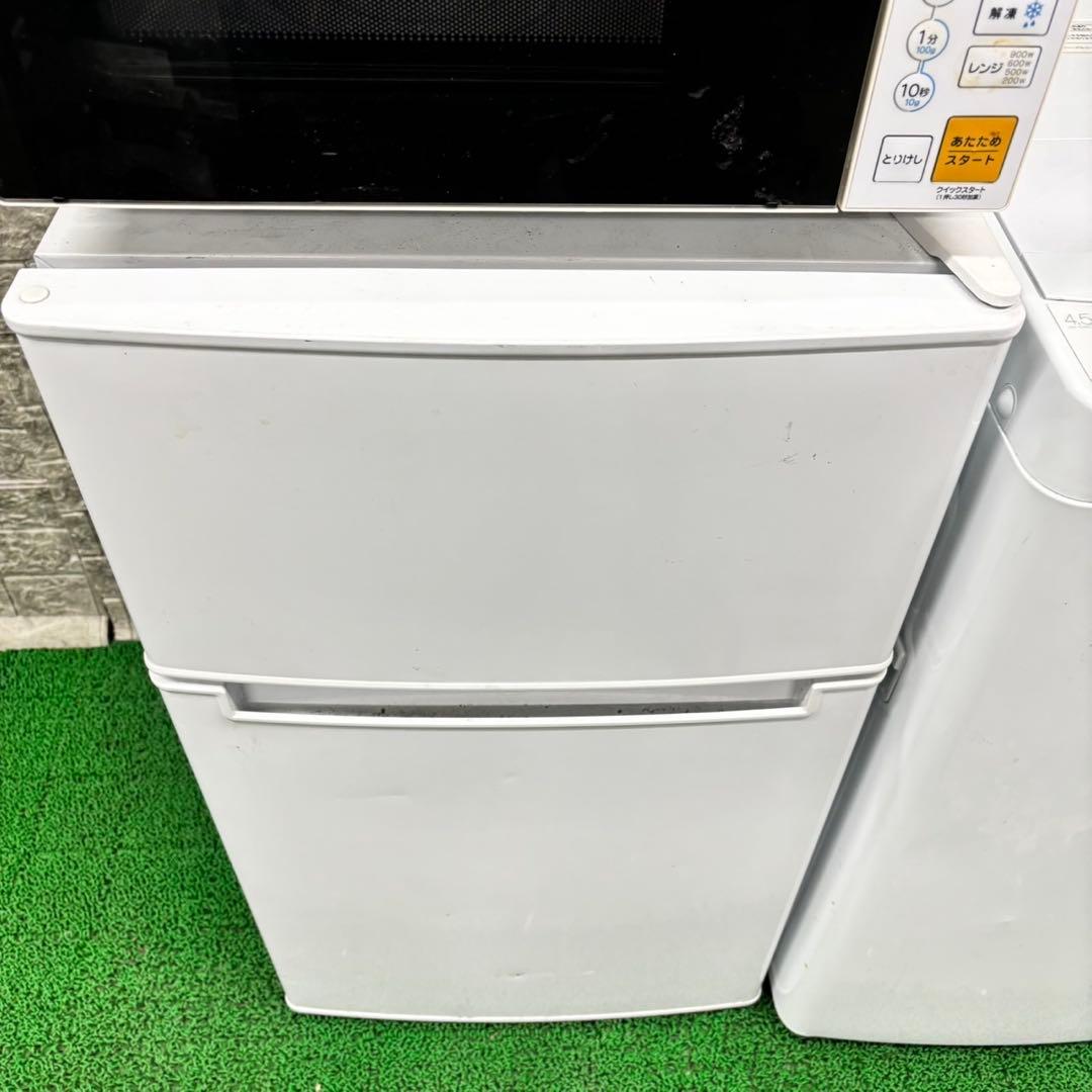 561コンパクトサイズ　冷蔵庫　洗濯機　フラットレンジ　セット　小型　一人暮らし