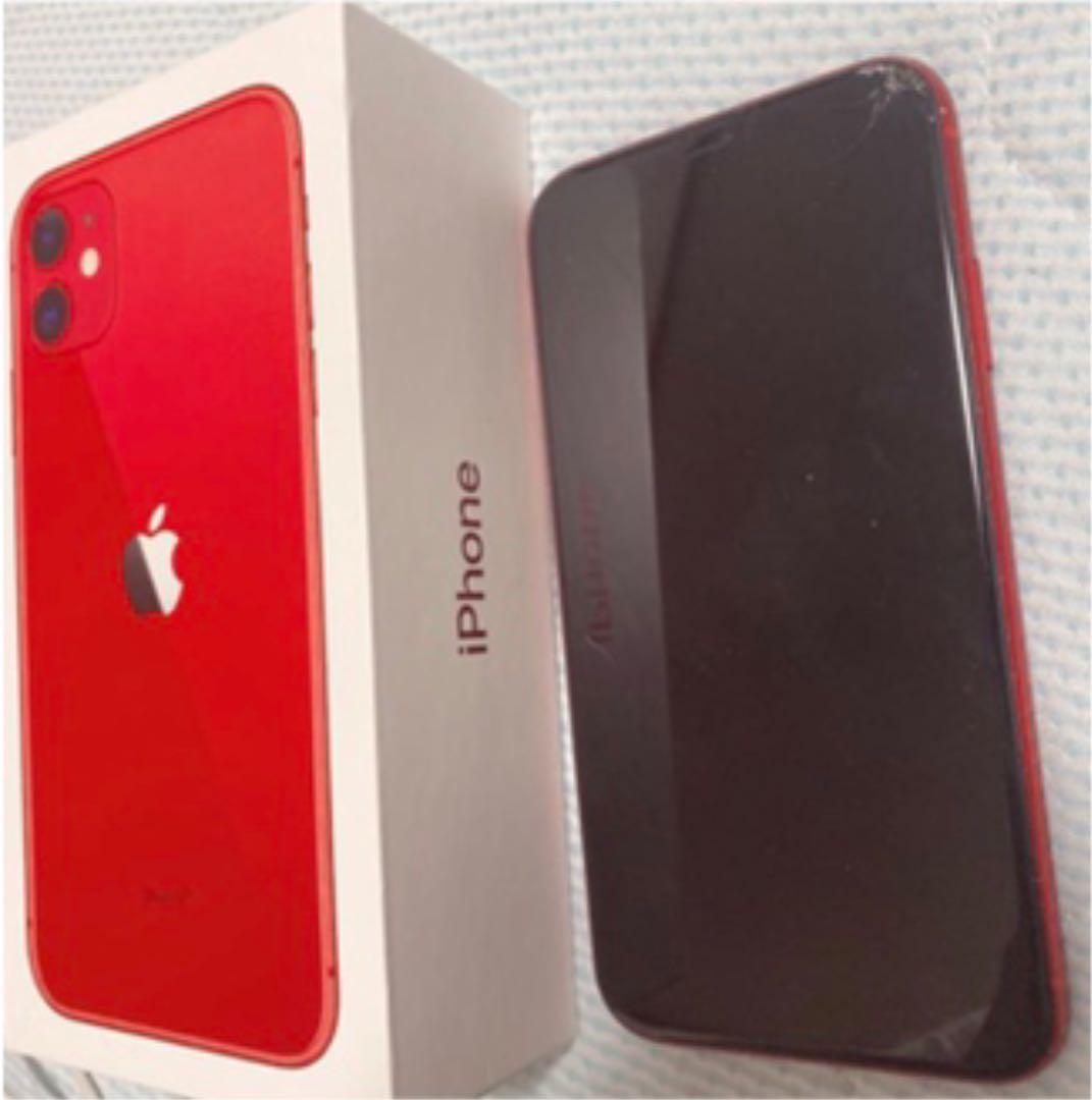 スマートフォン本体 iPhone11 64GB RED SoftBank