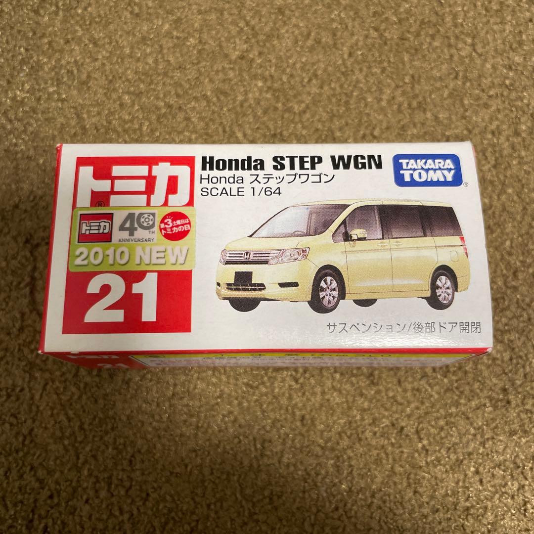 Rissy✡︎⋆꙳様 リクエスト 17点 まとめ商品