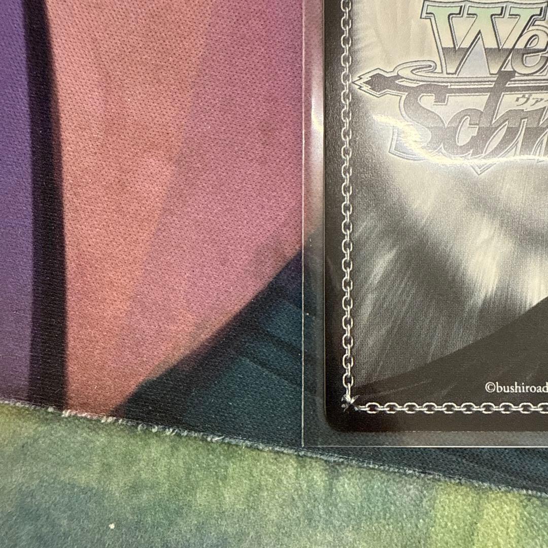 ws 時々ボソッとロシア語でデレる隣のアーリャさん PR +