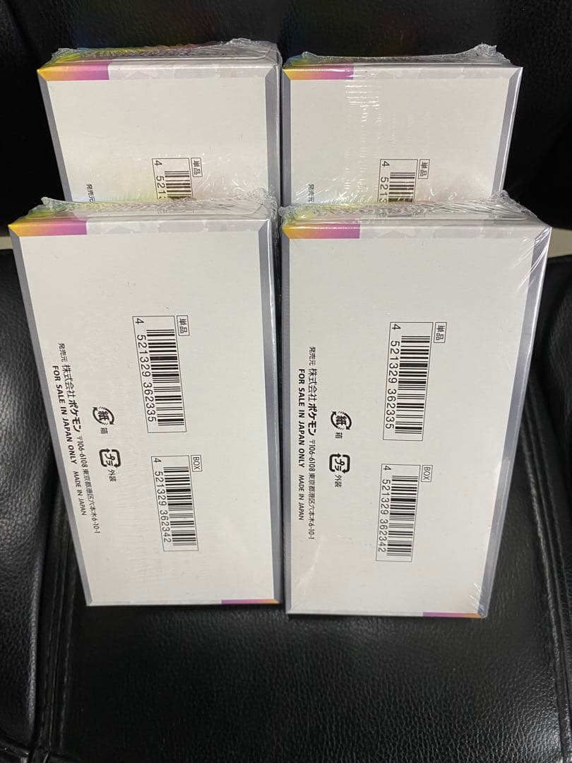 ポケモンカード テラスタルフェスex 4BOX シュリンク付き