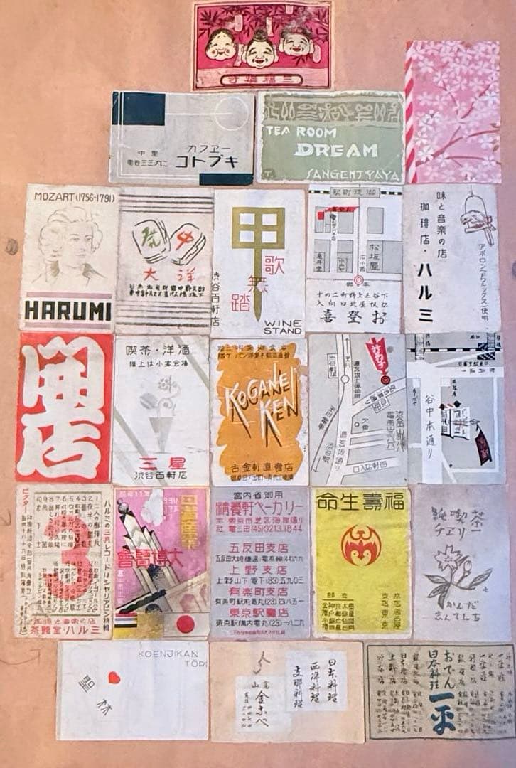 2242様感謝‼️特別価格‼️貴重戦前マッチラベルコレクション362枚シート11枚