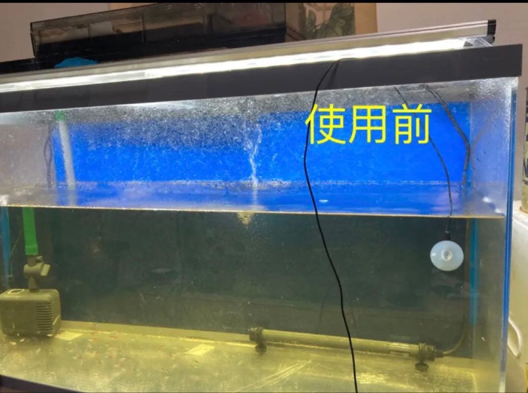 水質浄化抜群濾過材ボールろ材納豆菌入り多孔質パワーボール18L即時発送送料込み