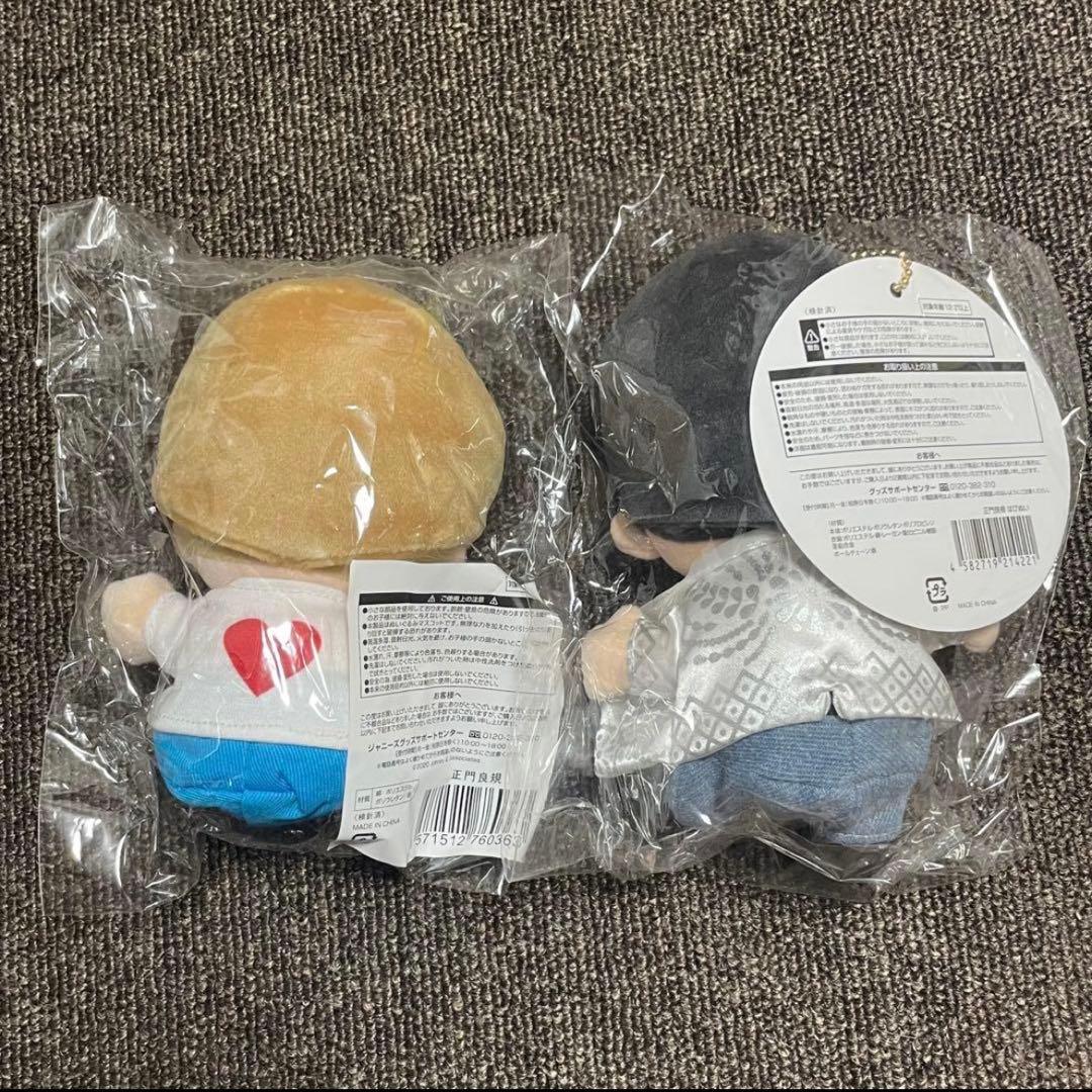 Aえ！group 正門良規　ちびぬいはぴぬい2点セット