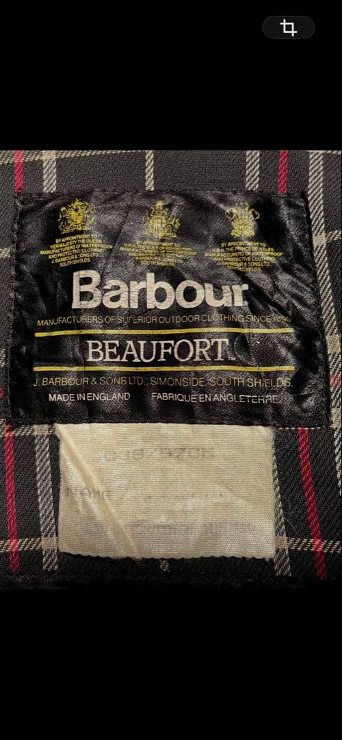 2枚まとめて　バブアー　ビデイル　ビューフォート