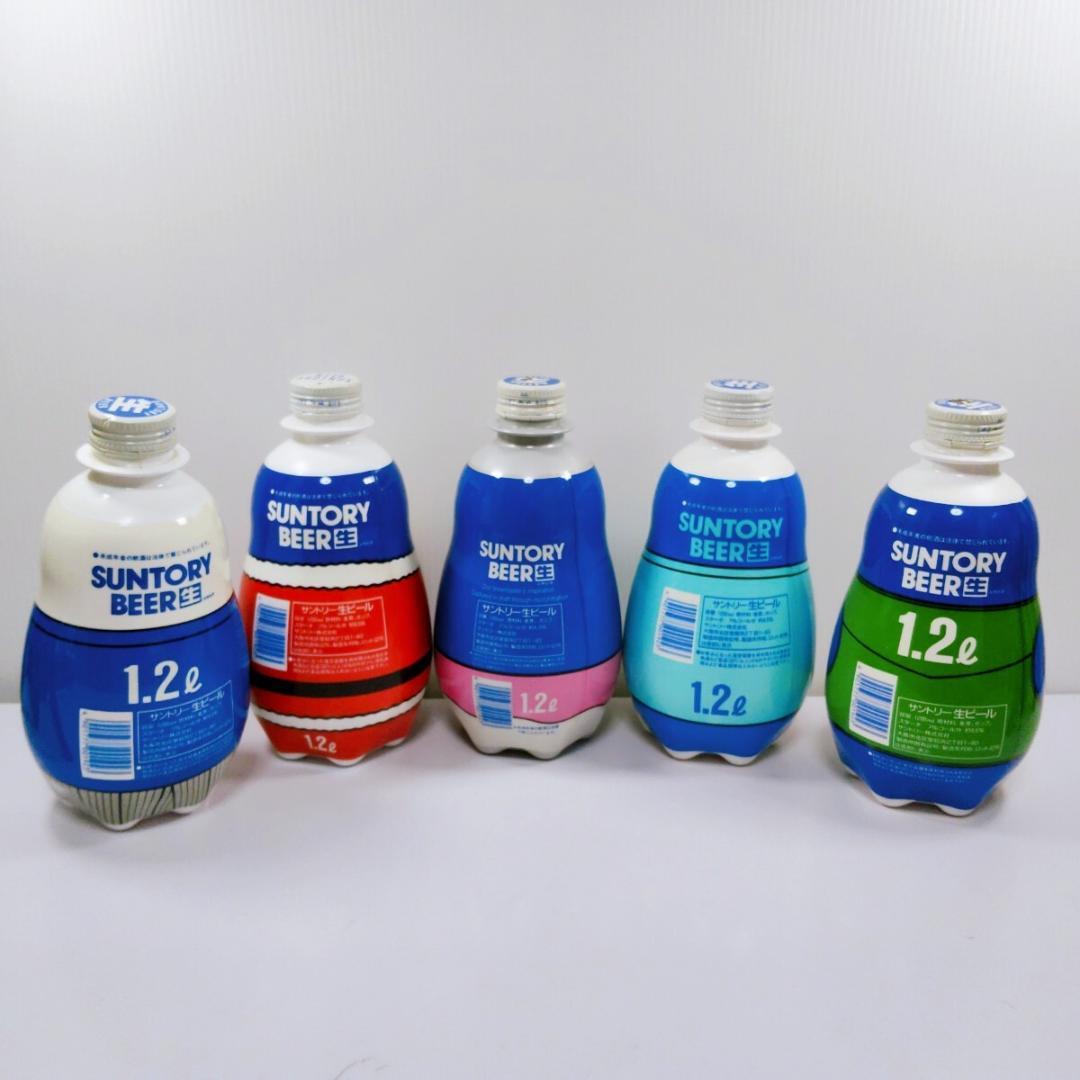 D【当時物】昭和レトロ サントリー 生ビール ペンギンボトル