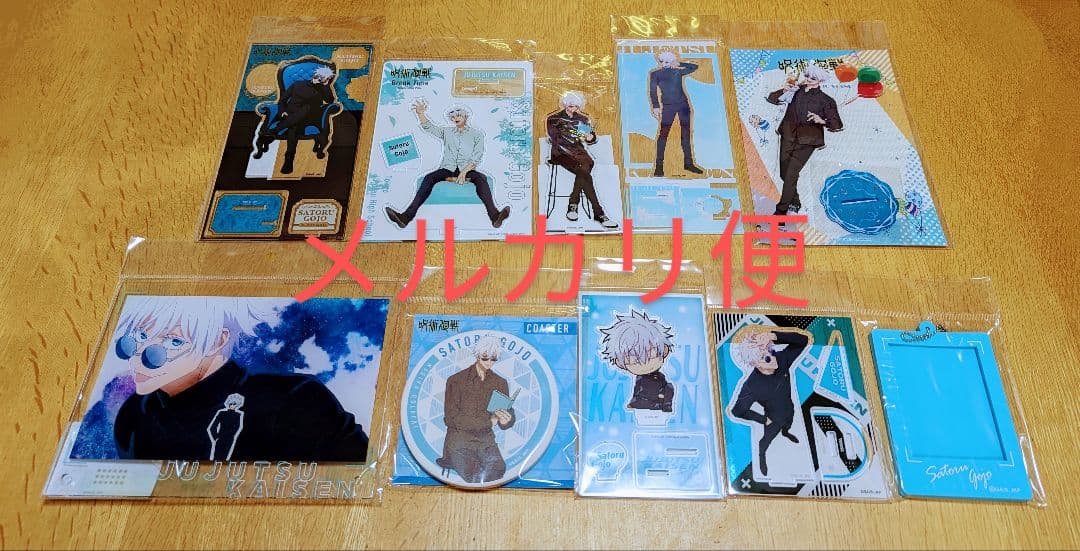 呪術廻戦 五条悟 まとめ売り アクスタ 缶バッジ るかっぷ コラボカフェ本舗