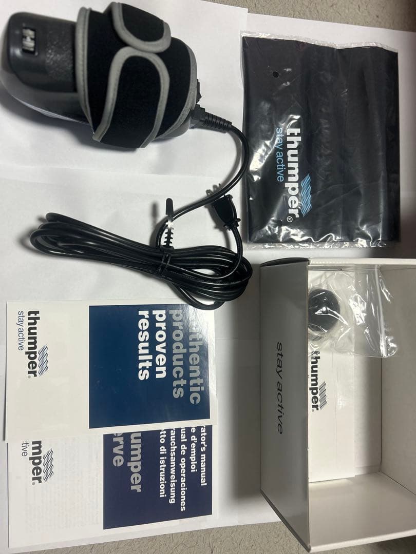 thumper VERVE 目もとマッサージャー