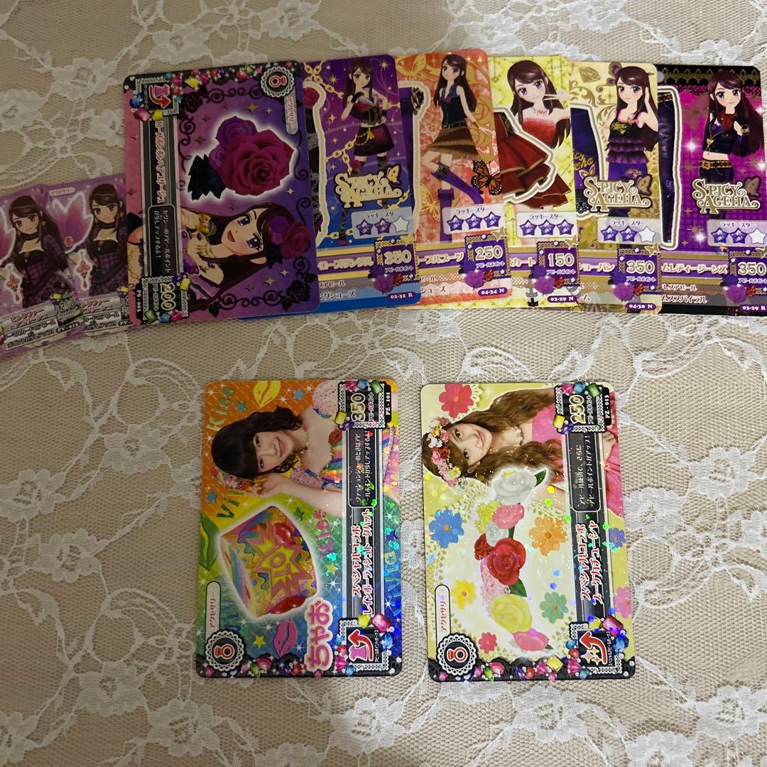 アイカツカード グッズ まとめ売り