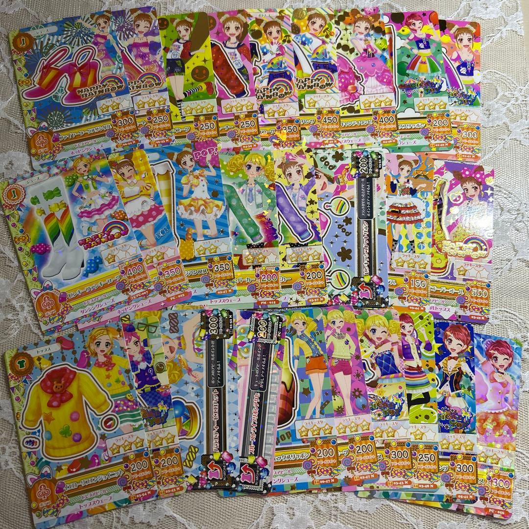 アイカツカード グッズ まとめ売り