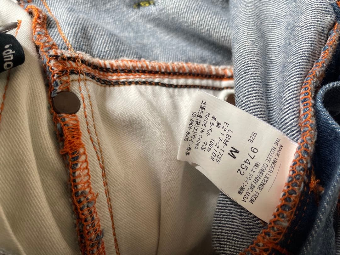 mercibeaucoup，Leeコラボサルエルパンツ♪