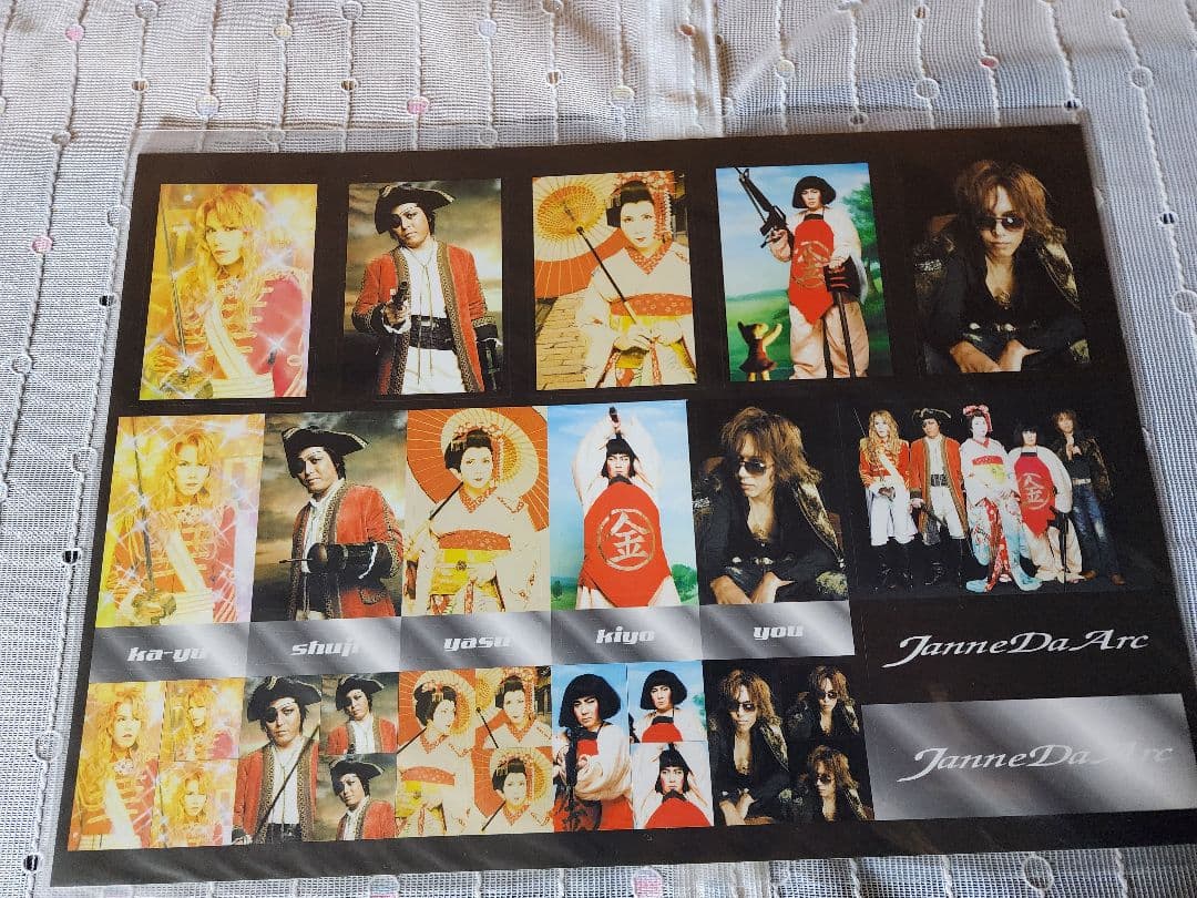 Janne Da Arc ステッカー 8枚 まとめ売り 未使用