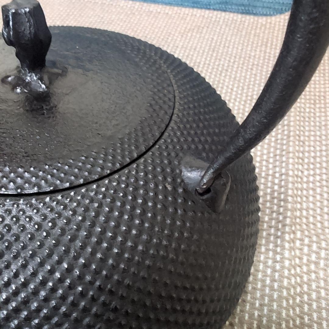 釜定　鉄瓶　新珠　あられ　南部鉄器