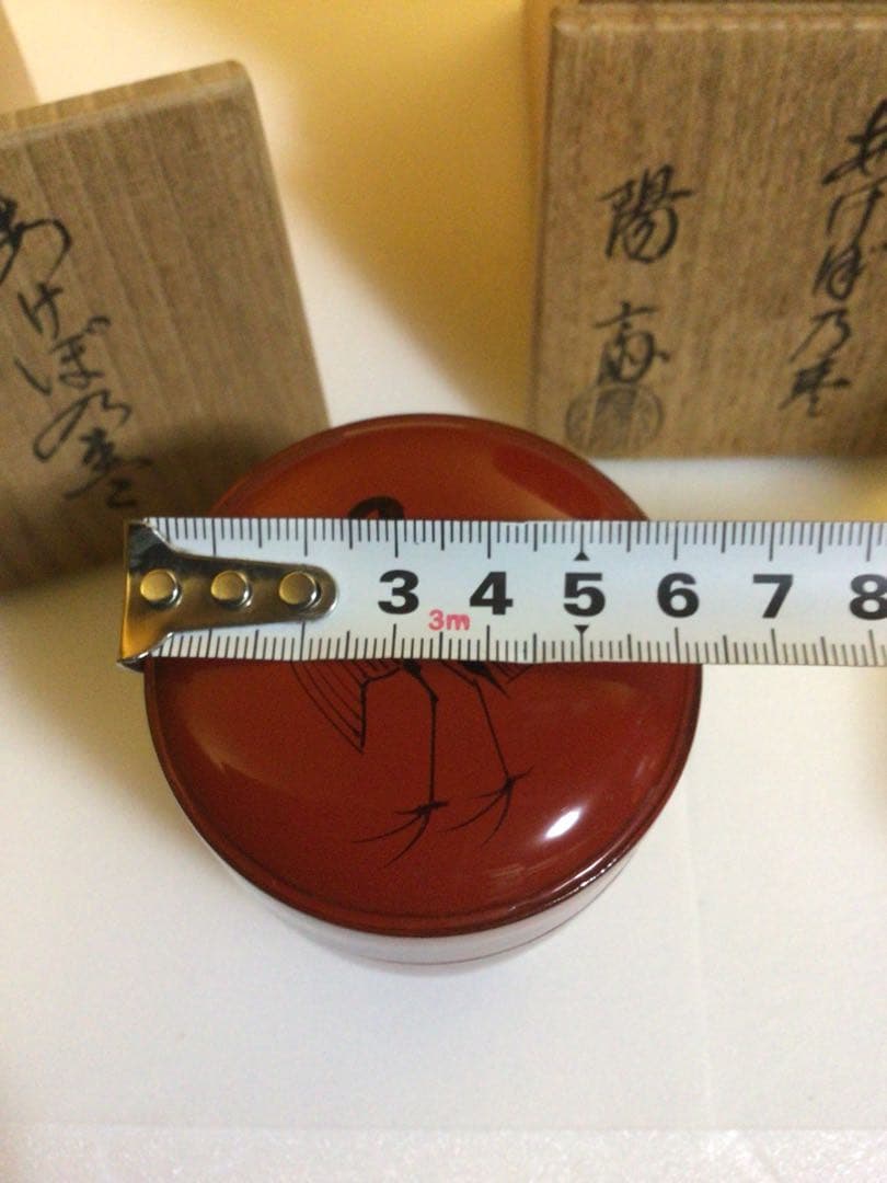 茶道具 棗 ２個セット 共箱付き