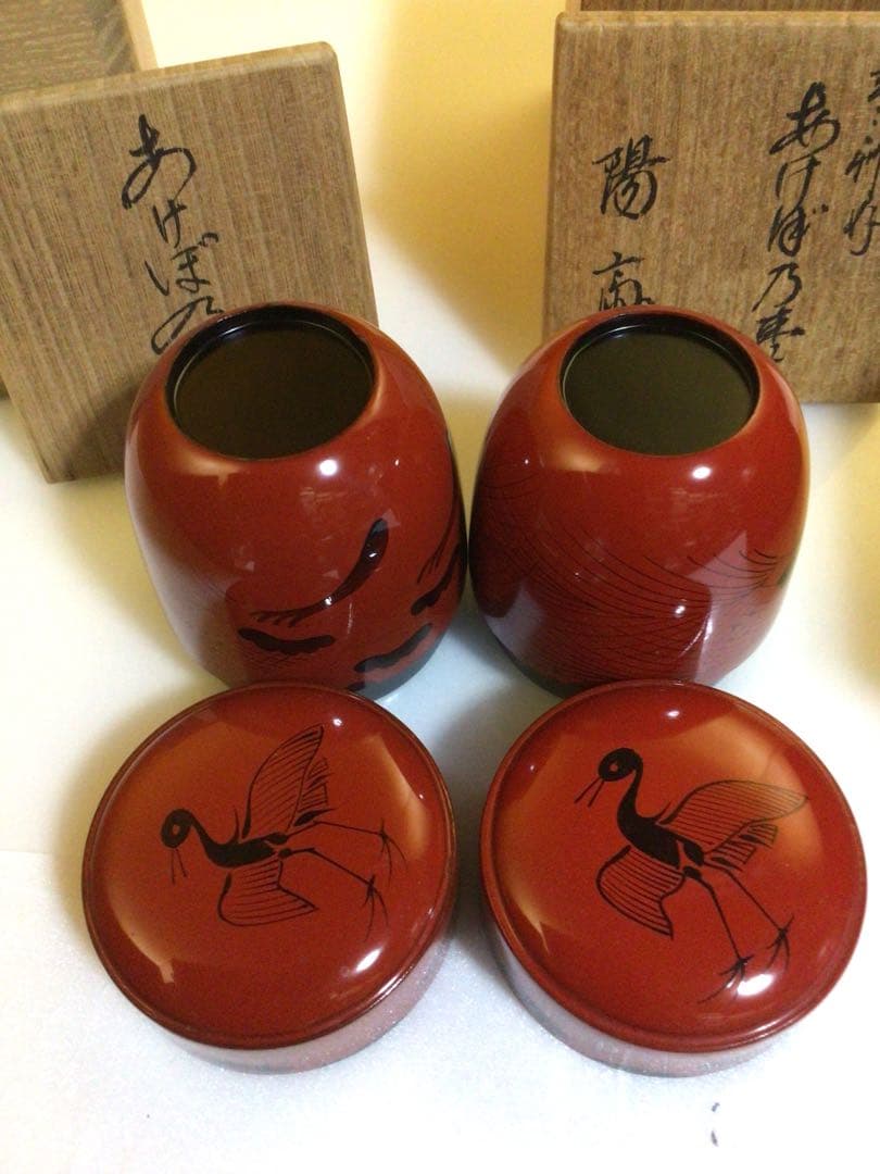 茶道具 棗 ２個セット 共箱付き