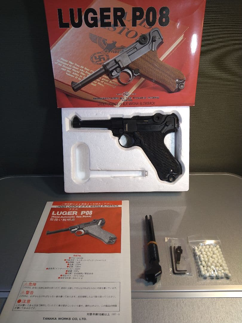 希少な美品！タナカ　ルガーP08　４インチ　快調ガスブロ、ガス漏れ無し！