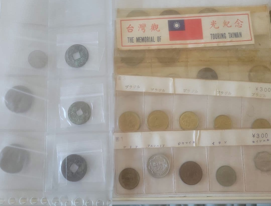 N*n様 多国籍海外古銭約7kg