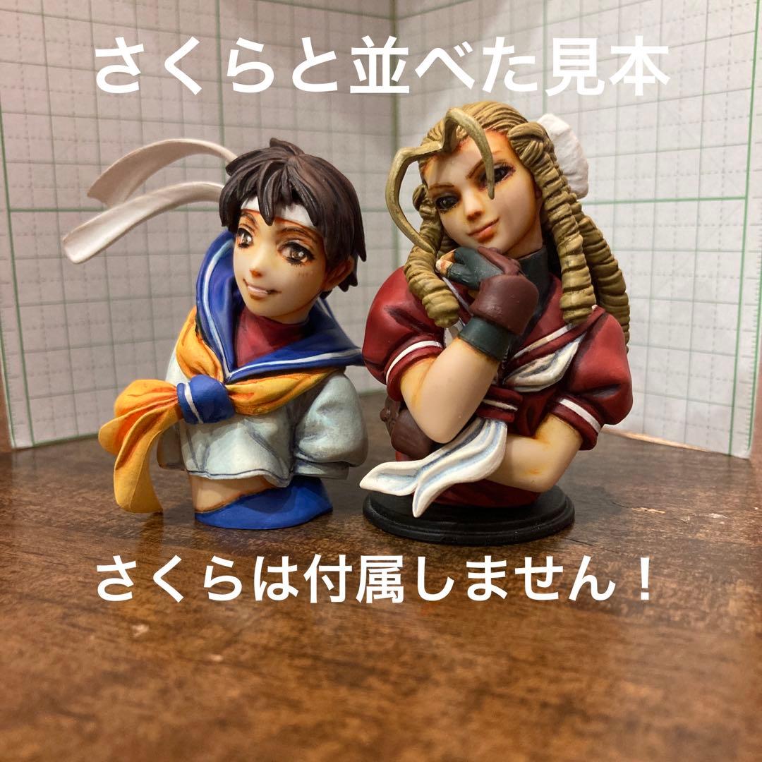 リペイント 神月かりん フィギュア ストリートファイター ヒロインズ ファイコレ