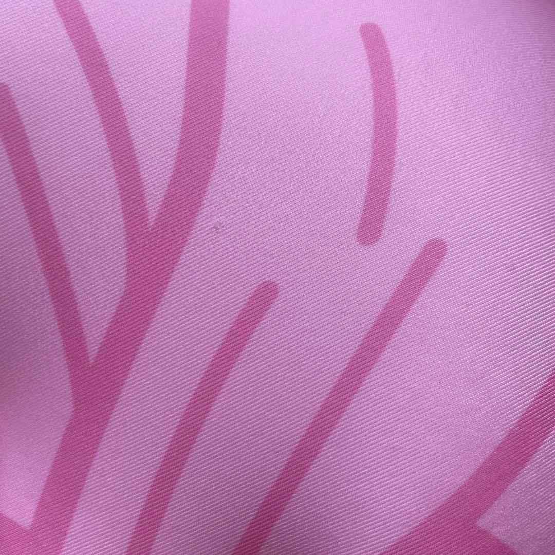 鬼滅の刃　甘露寺蜜璃　ビッグおまんじゅうクッション