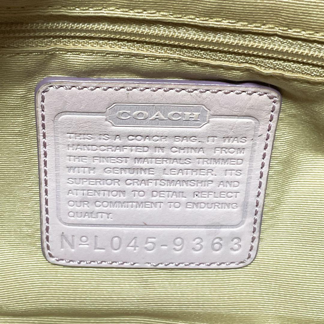 バッグ COACH shoulder bag tassel Signature pink