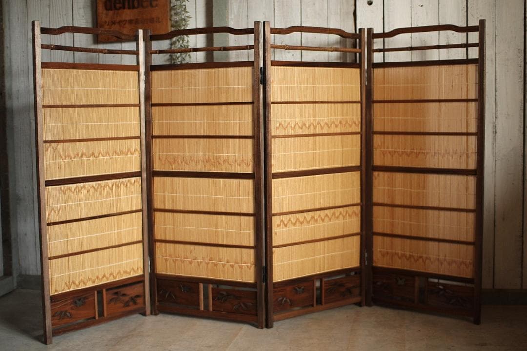 古い竹簾屏風 衝立　目隠し　四つ折り　透かし彫り　古民家　古道具