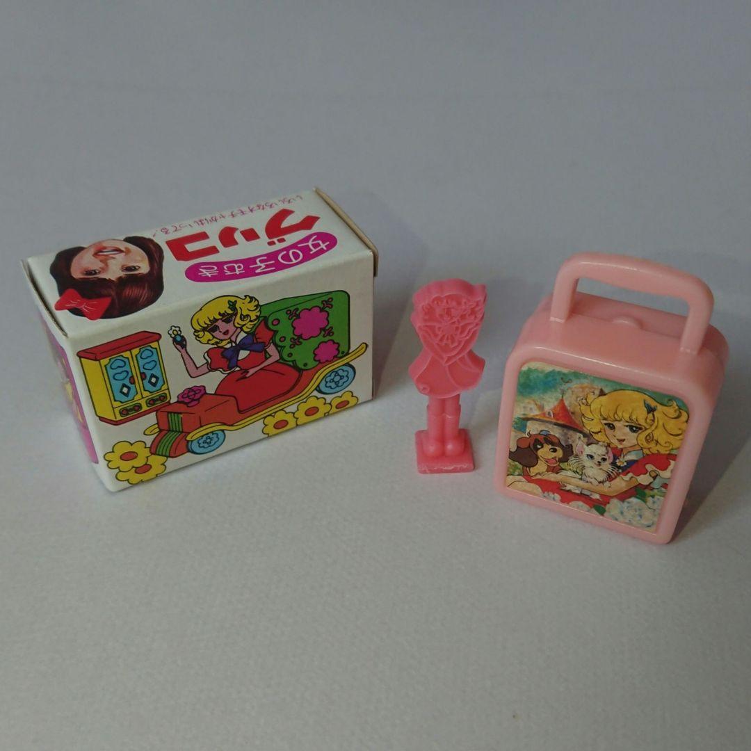 グリコ おまけ〈花の子ルンルン セット〉稀少品