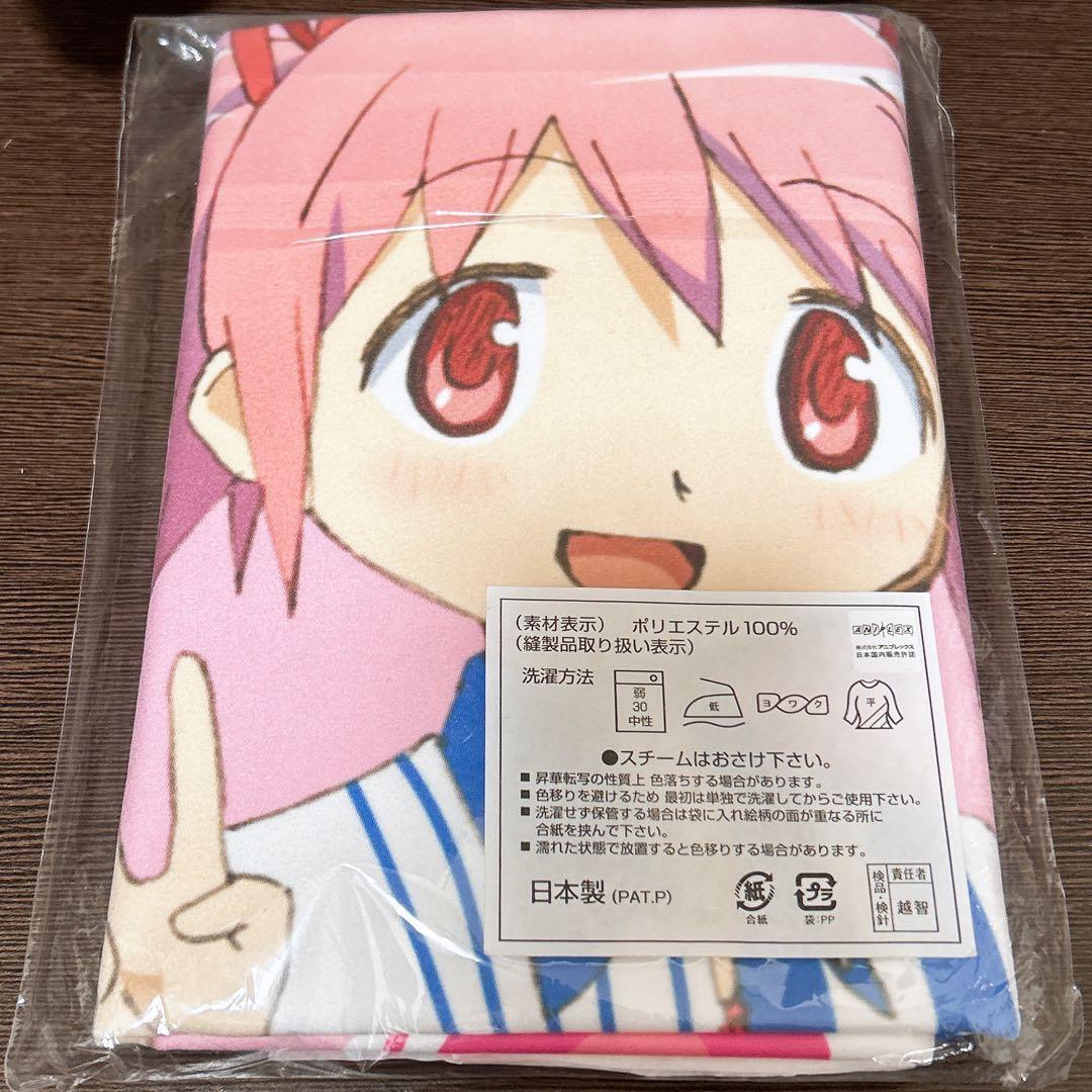 魔法少女まどか☆マギカ まどマギ ローソン マイクロファイバータオル