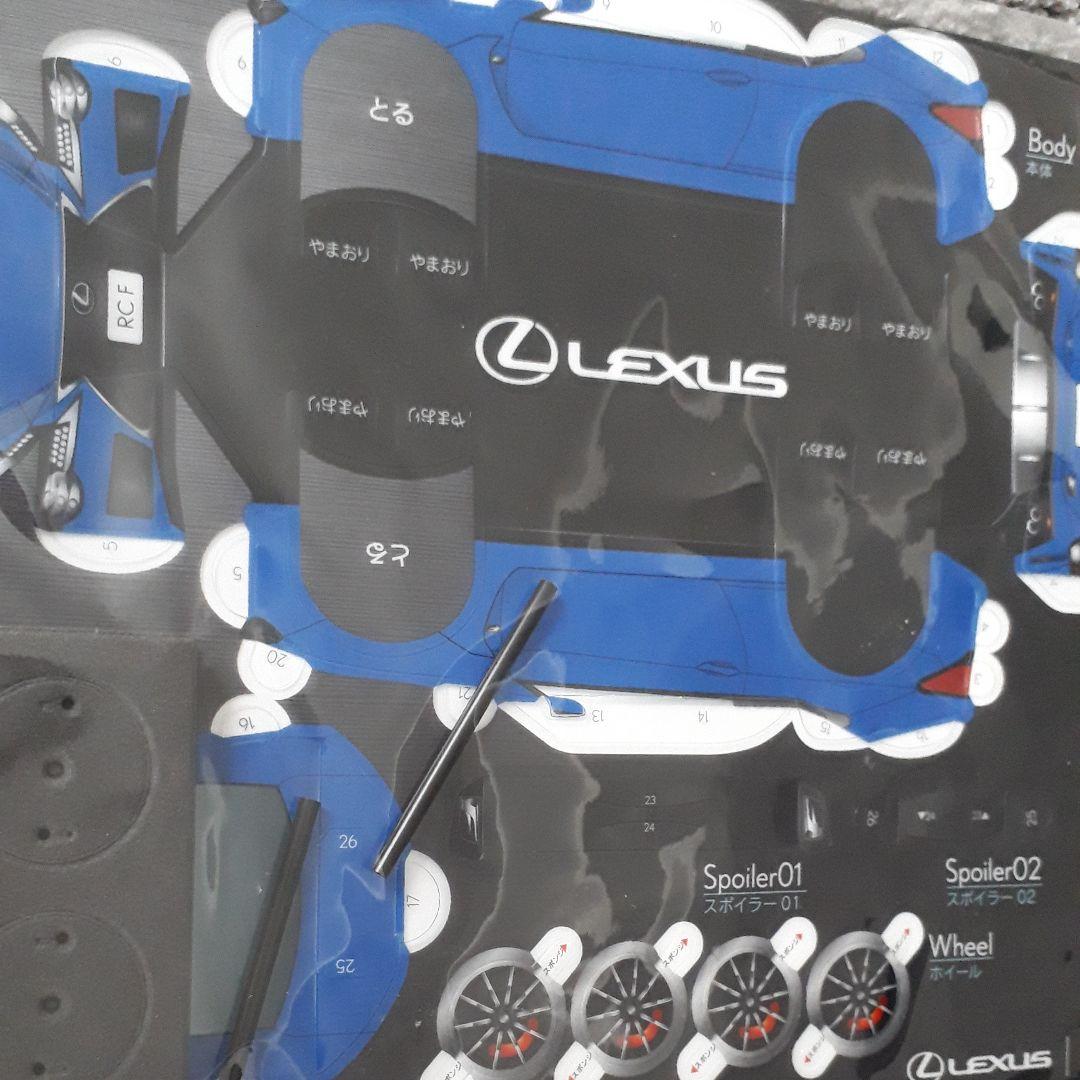 レクサスオリジナルクラフトカー　非売品　セットまとめ売り早い者勝ち