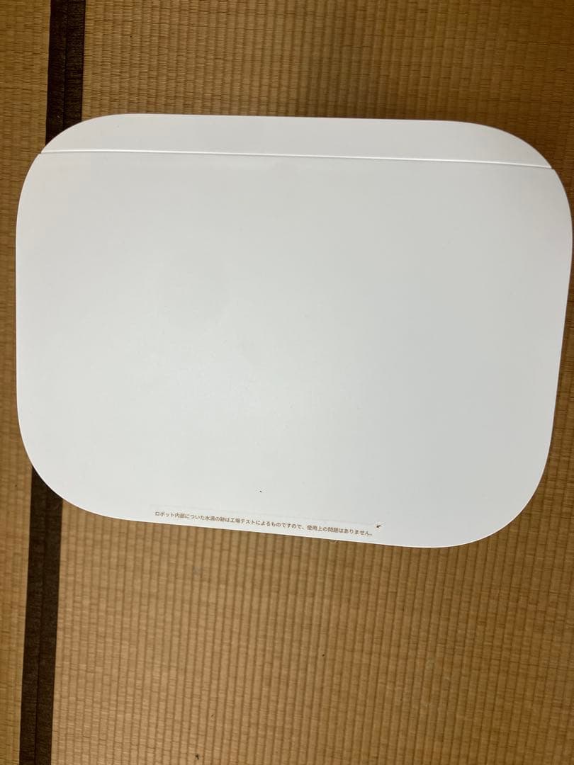 dreame (ドリーミー) X50 Ultra ロボット掃除機 吸引