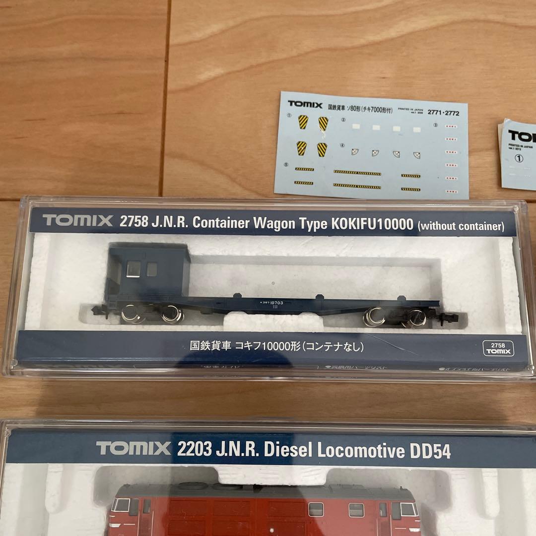 TOMIX KATO Nゲージ 鉄道模型セット