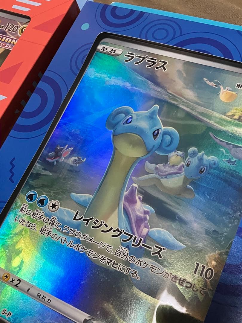 新品未開封パック入り　ジャンボカードコレクション ラティアス ラプラス