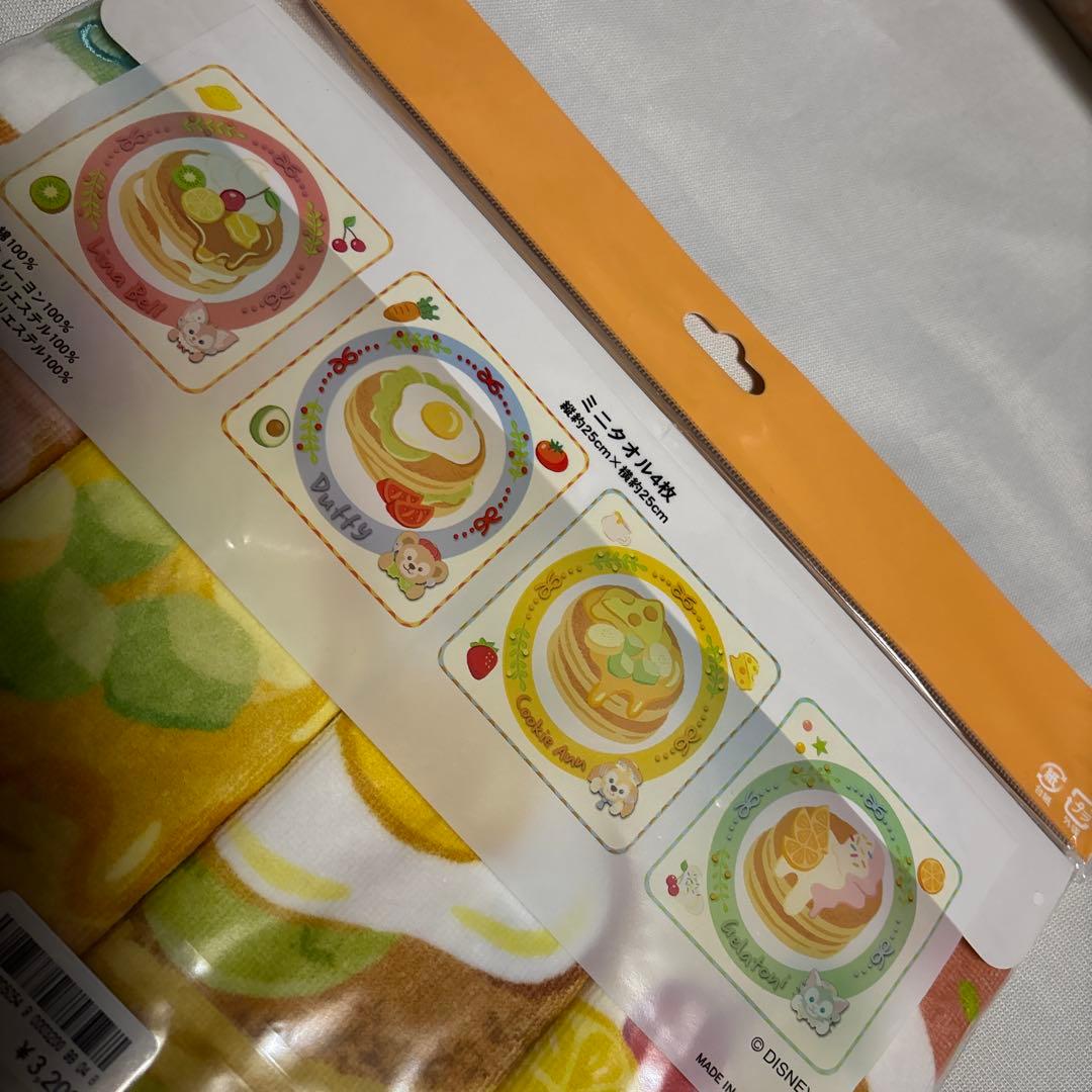 ダッフィー&フレンズ ワンダフルキッチン グッズセット