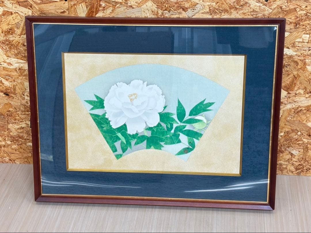 【 上村松篁 / 牡丹】四季 木版画 絵画 280部限定 36番