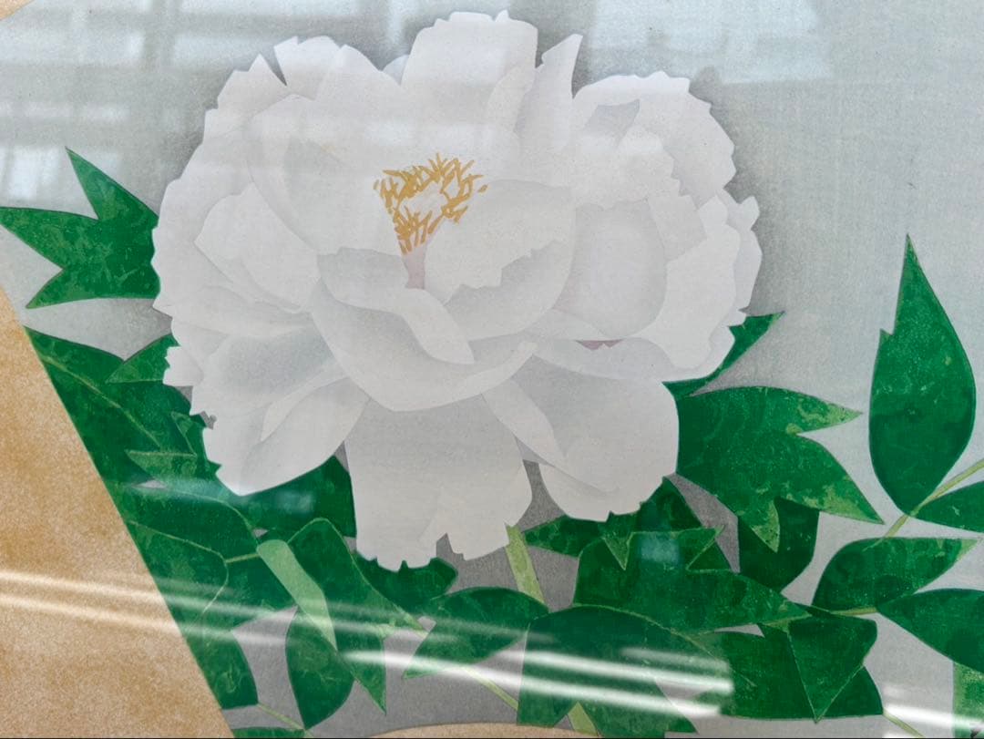 【 上村松篁 / 牡丹】四季 木版画 絵画 280部限定 36番